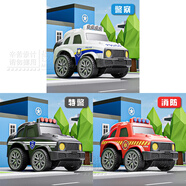 漫叮熊兒童旋轉(zhuǎn)回力小汽車玩具慣性漂移翹頭警車1-3男孩子3到6歲玩具車 【超值】3只裝【白色+黑色+紅色