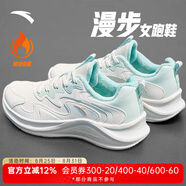 安踏漫步運動(dòng)鞋女鞋女士夏秋季款皮網(wǎng)面透氣輕便防潑水軟底跑步鞋子女 漫步棉鞋|象牙白/泡沫綠-10 36.5