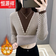 恒源祥加絨加厚一體絨毛衣打底衫女新款保暖內搭假兩件半高領修身針織衫 咖色一體絨 里面咖色毛毛今年流 S
