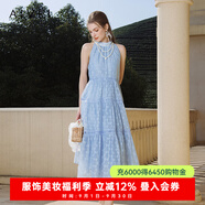 AIVEI欣賀艾薇 南法夏夢 夏季新度假燙鉆掛脖沙灘長裙R0360037 藍(lán)色 S