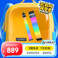 LIANLI聯(lián)力霓彩線/霓虹線 Strimer無線版ARGB 16PIN顯卡延長線支持50系列顯卡/24PIN主板線 彩色發(fā)光逸彩 四代霓彩線24pin+16-8無線版+無線發(fā)射器