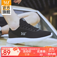 361度男鞋運動鞋季低幫網(wǎng)面跑步休閑鞋子 N 曜石黑/361度白 44