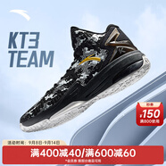 安踏KT3 Team籃球鞋男水泥克星耐磨湯普森戶(hù)外防滑減震學(xué)生實(shí)戰運動(dòng)鞋 【KT3 team】基礎黑/夜霧灰-2 46
