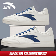 安踏男鞋活力板鞋秋季低幫薄底皮面防潑水小白鞋男休閑鞋學(xué)生運(yùn)動(dòng)鞋子 【薄底高性價(jià)比-活力】象牙白/碧城藍(lán)-3 42