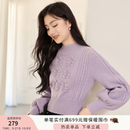香影毛衣女秋冬2024新款米白慵懶風(fēng)短款外穿套頭燈籠袖針織衫上衣 紫色 S