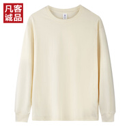 凡客誠品vancl官方店230g純棉男士長(cháng)袖T恤休閑圓領(lǐng)男士 杏色 L