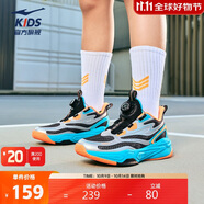 鴻星爾克（ERKE）童鞋中大童球鞋兒童夏季訓(xùn)練籃球鞋正黑/亮銀38