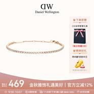 丹尼爾惠靈頓（DanielWellington）DW手鏈女星光網(wǎng)球玫瑰金情侶手鏈生日禮物DW00400387