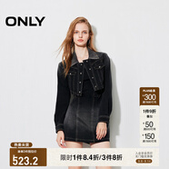 ONLY秋季復(fù)古水洗牛仔裙套裝短裙連衣裙女|124442003 J09 深牛仔灰色 M (165) 84A