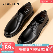 意爾康男鞋 男士皮鞋新款商務(wù)正裝皮鞋男牛皮男士英倫德比鞋上班鞋子男 黑色 38