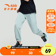安踏兒童褲子大童運動(dòng)褲寬松直筒長(cháng)褲2024新款春夏新款衛褲簡(jiǎn)約青少年 果青綠5501-3 130