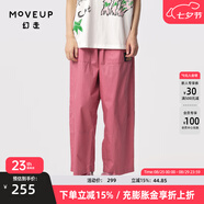 幻走（MOVEUP）2024夏季新款.FUN系列貓咪織嘜設(shè)計(jì)師純棉休閑直筒褲女 灰粉 L
