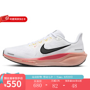 耐克（NIKE）男鞋AIR ZOOM PEGASUS 41飛馬專(zhuān)業(yè)跑鞋跑步鞋時(shí)尚運動(dòng)鞋網(wǎng)面鞋 IB6656-108 43