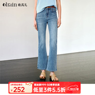 Olrain歐芮兒復古高腰微喇牛仔褲女夏季2025新款顯瘦顯高九分褲子 藍色 S 155/64A/S