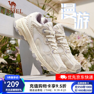 駱駝（CAMEL）情侶穿搭漫游運動慢跑鞋男小紅書同款四季密網(wǎng)復古運動跑步鞋女 7014-1，米白/香芋紫，女 （四季密網(wǎng)） 38