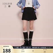 三彩2025冬季新款百褶裙寬腰半身裙A字裙短裙顯瘦甜美M 深邃灰 M 160/68A