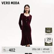 VEROMODA連衣裙秋季女裝新款天鵝絨拼接網(wǎng)紗魚尾長(zhǎng)裙鉆石領(lǐng)東方簡(jiǎn)奢風(fēng) 長(zhǎng)袖絲絨裙-威諾紅色 L