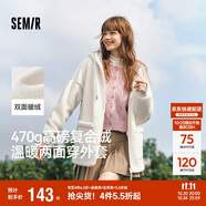 森馬（Semir）森馬外套女仿羊羔毛搖粒絨雙面穿連帽重磅夾克24新款109724108002