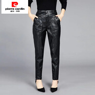 皮爾卡丹（pierre cardin）PU皮褲女高腰哈倫褲女韓版寬松長(cháng)褲外穿小腳蘿卜女皮褲 黑色(加絨)93444# 拉鏈款 加厚 S 建議85-95斤
