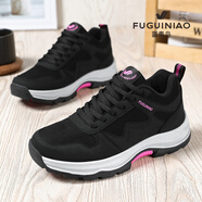 富貴鳥(niǎo)爸爸鞋休閑中老年運動(dòng)鞋防滑鞋黑色健步鞋男軟底鞋秋冬軟底老人鞋 媽媽鞋 黑色加絨標準鞋碼FN15220026-1 37