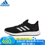 阿迪達斯 （adidas）男女跑鞋 Pure BOOST 舒適透氣減震耐磨訓練休閑運動(dòng)跑鞋 GW4832/夏季 36