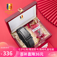 古士旗品牌男士皮帶男真皮自動(dòng)扣腰帶商務(wù)褲帶七夕情人節(jié)禮物送男友老公