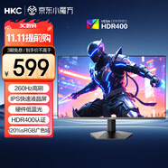HKC 23.8英寸260Hz高刷FastIPS硬件低藍(lán)光125%sRGB出廠校色HDR400廣色域1ms電競游戲顯示器G24H3Max