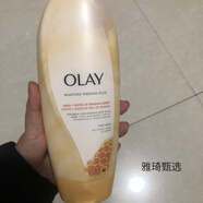 玉蘭油現貨加拿大 保濕絲帶系列沐浴露 532ml 保濕絲帶加乳木果+麥盧卡蜂蜜黃瓶