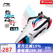 李寧（LI-NING） 新款羽毛球鞋刀鋒MAX變色龍全能王耐磨減震防滑男女款訓(xùn)練運動鞋 男女貼地飛行2LITE黑白003-2 37 (225mm)