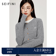 詩(shī)凡黎（'SEIFINI）詩(shī)凡黎老錢(qián)風(fēng)絞花澳洲美麗諾全羊毛套頭針織打底衫25春毛衣開(kāi)衫女 灰色 開(kāi)衫 S