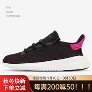 阿迪達斯 （adidas）/三葉草當季男女款 小椰子運動(dòng)鞋B37752 AQ1198 38.5