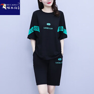 啄木鳥(niǎo)大碼時(shí)尚運動(dòng)休閑套裝女2025夏季新款印花衛衣五分褲短褲兩件套潮 黑色 XL【115-135斤】