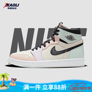 耐克（NIKE）【潮】Air Jordan aj1板鞋女子新款中高幫透氣休閑運動耐磨籃球鞋 CT0979-101（彩色拼接 馬卡龍） 37.5