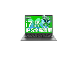 聯(lián)想筆記本電腦 高性能酷睿i7辦公設計游戲本16英寸學(xué)生設計3D建模手提本揚天昭陽(yáng)輕薄本 i7-13620H 16G 1T固態(tài) X3 IPS全高清屏 獨顯級顯卡 WiFi6