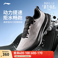 李寧吾適5S 5.0丨跑步鞋男鞋25秋季新款透氣緩震回彈體測低幫運動(dòng)鞋 【密實(shí)防潑水】極致灰-1 吾適5.0 防護版 42