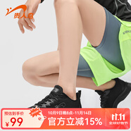 貴人鳥(niǎo)新款網(wǎng)面輕便夏季男鞋休閑鞋潮流透氣跑步男運(yùn)動(dòng)鞋 3B2335-2全黑 40