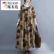 啄木鳥(niǎo)（TUCANO）妹亞麻圓領(lǐng)遮肚長(cháng)裙大d碼大擺裙春秋寬松減齡棉麻長(cháng)袖連衣裙 咖啡色 L 【125-150斤】
