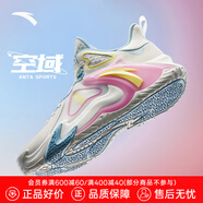 安踏（ANTA）KT3 Team｜籃球鞋男湯普森夏季中幫透氣防滑減震學(xué)生實戰(zhàn)運動鞋子 【空域】象牙白-3 42 (260mm)