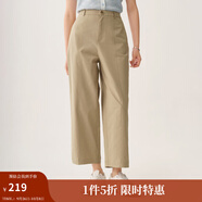 茵曼（INMAN）通勤復古哈倫闊腿褲女2025夏季百搭松弛感休閑九分褲香蕉褲 卡其色 28