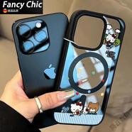 FANCYCHIC看書(shū)KT貓波點(diǎn)磁吸手機殼適用iPhone16/15/14Pro創(chuàng  )意藝術(shù)13plus12 磁吸殼黑色-看書(shū)KT貓波點(diǎn)N1 蘋(píng)果4