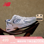 NEW BALANCE老爹鞋男鞋女鞋復古網(wǎng)鞋夏季透氣休閑運動(dòng)鞋530系列MR530SG 36