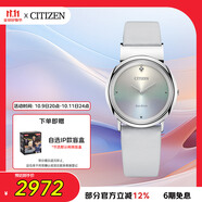 西鐵城（CITIZEN）手表女日韓表L系列光動能舒博鈦皮帶時尚送禮物女友EG7070-14A