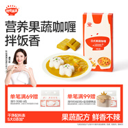 秋田滿(mǎn)滿(mǎn) 果蔬咖喱100g 減鹽調料調味品_享嬰兒寶寶兒童輔食食譜