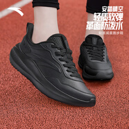 安踏（ANTA）晴空女鞋運動鞋秋冬網(wǎng)面軟底媽媽鞋輕便減震跑步鞋戶外休閑鞋子女 【皮面新款-限時特價】基礎(chǔ)黑-12 38