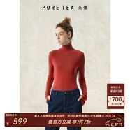 茶·愫【明星同款】puretea茶愫高領(lǐng)針織衫女堆堆袖打底毛衣秋季新款 珊瑚紅 M