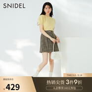 SNIDEL秋冬金屬扣裝飾百搭高腰休閑A字毛呢百褶短裙SWFS234227 格紋 M (1)