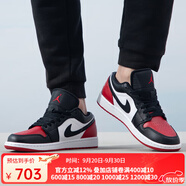 耐克（NIKE）籃球鞋男2025年秋季 Low AJ1黑紅腳趾舒適輕便運(yùn)動(dòng)鞋553558-161 553558-161 44.5