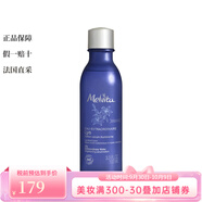 蜜葳特（MELVITA）百合精華爽膚水 100ml 明亮肌膚豐潤飽滿(mǎn) 1瓶裝