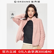 佐丹奴珊瑚絨外套女可愛雙面絨開衫短款立領(lǐng)加絨休閑夾克13371821 21粉紅色 M