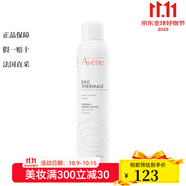 雅漾（Avene）護(hù)膚系列 新老包裝隨機(jī)發(fā) 舒護(hù)活泉水噴霧300ml